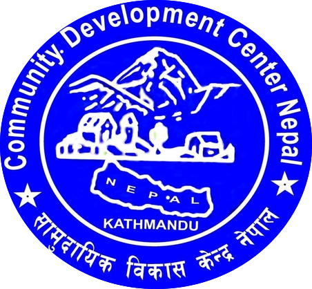 CDC Nepal Logo